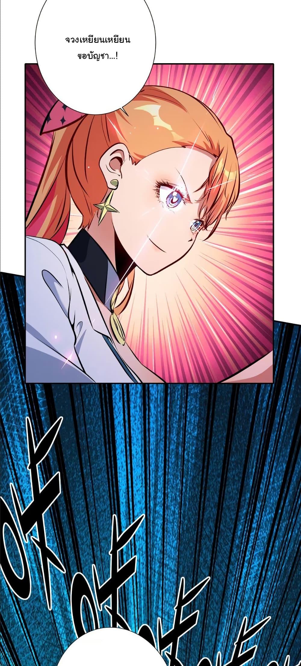 Manga-lc-com อ่านมังงะ อ่านการ์ตูน ออนไลน์ ฟรี Dating save The world ตอนที่ 1 2 3 4 5 6 7 8 9 10 11 12 13 14 ฟรี ไม่มีโฆษณา Manga-lc - อ่าน มังงะ อ่าน การ์ตูน ออนไลน์ อ่านมังงะ ฟรี