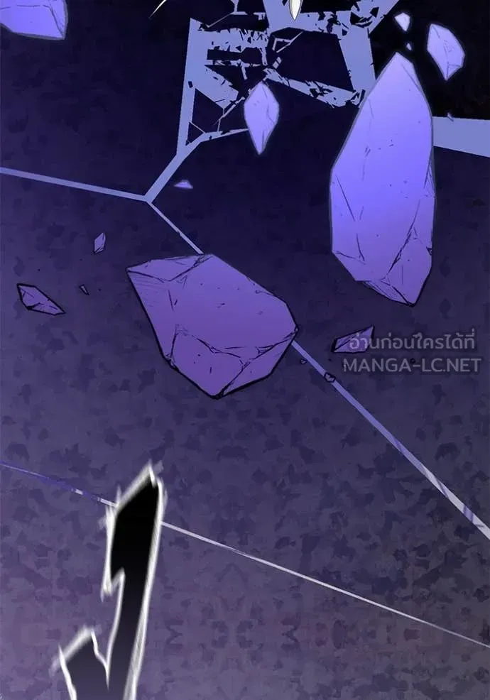 Return to Player ตอนที่ 213 รูปที่ 58