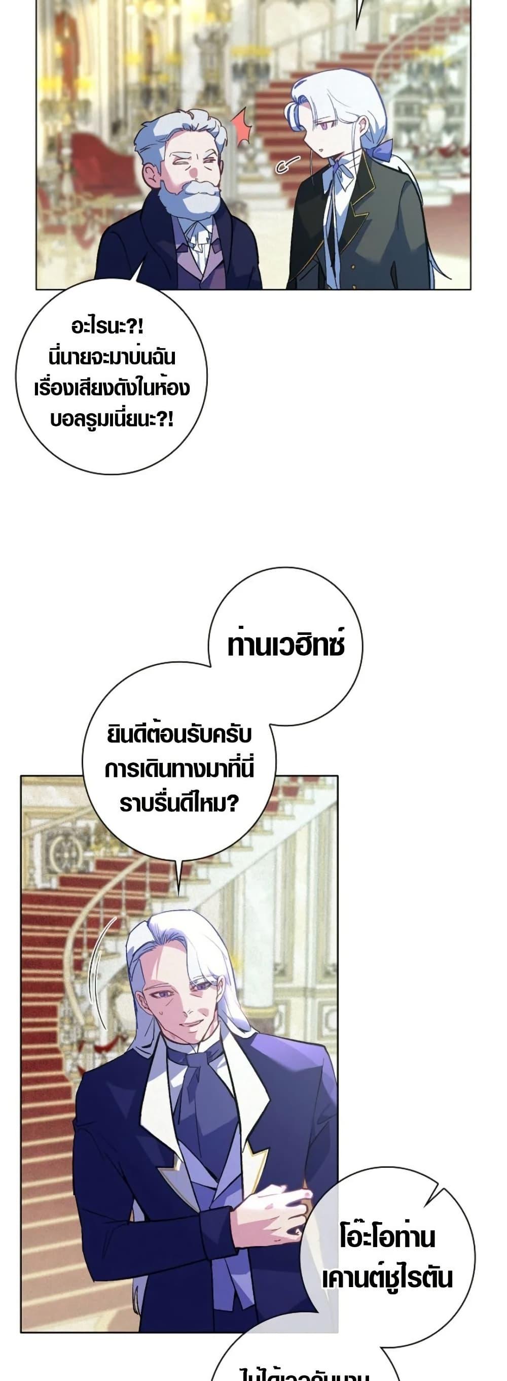 Manga-lc-com อ่านมังงะ อ่านการ์ตูน ออนไลน์ ฟรี Seian ตอนที่ 1 2 3 4 5 6 7 8 9 10 11 12 13 14 ฟรี ไม่มีโฆษณา Manga-lc - อ่าน มังงะ อ่าน การ์ตูน ออนไลน์ อ่านมังงะ ฟรี