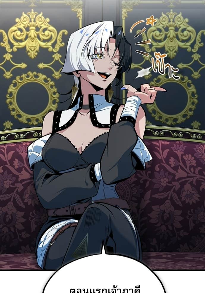 Doujin-Lc- อ่าน โดจิน มังฮวา เกาหลี ญี่ปุ่น จีน แปลไทย ศาสตราจารย์จำเป็นแห่งอะคาเดมี ตอนที่ 1 2 3 4 5 6 7 8 9 10 11 12 13 14 ฟรี ไม่มีโฆษณา อ่าน โดจิน Manhwa เกาหลี ญี่ปุ่น จีน เรามีครบ คัดมาให้เน้นๆ โดจิน 18+ รับประกันความฟินโดย Doujin Lc