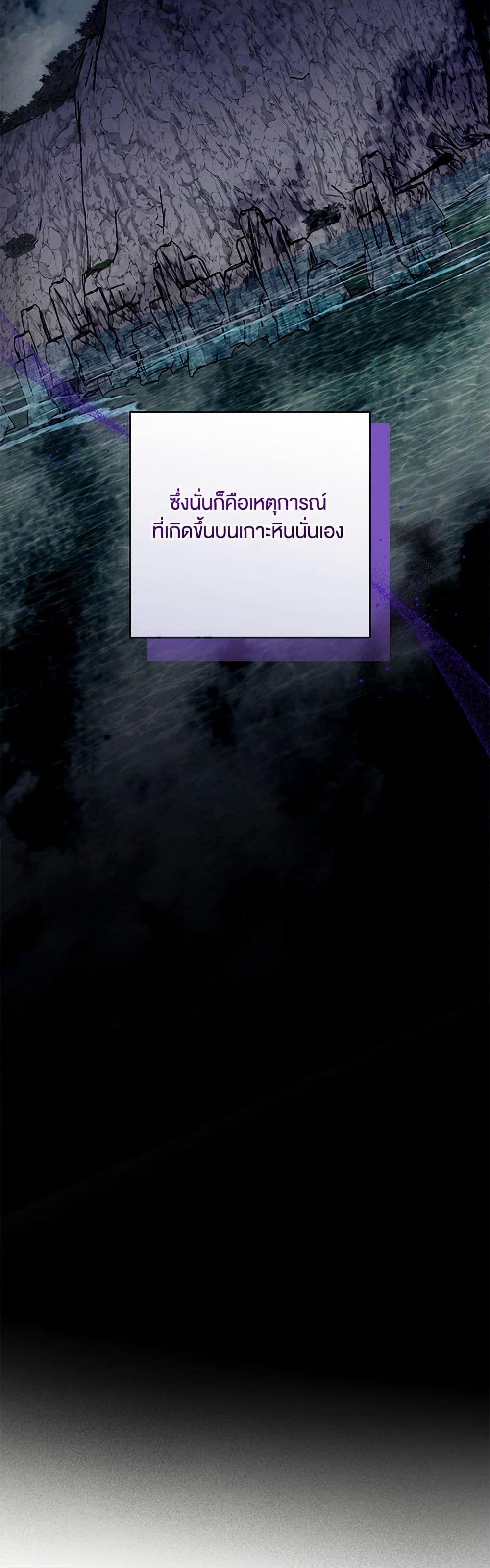 Manga-lc-com อ่านมังงะ อ่านการ์ตูน ออนไลน์ ฟรี You Awakened while I Was Dead ตอนที่ 1 2 3 4 5 6 7 8 9 10 11 12 13 14 ฟรี ไม่มีโฆษณา Manga-lc - อ่าน มังงะ อ่าน การ์ตูน ออนไลน์ อ่านมังงะ ฟรี