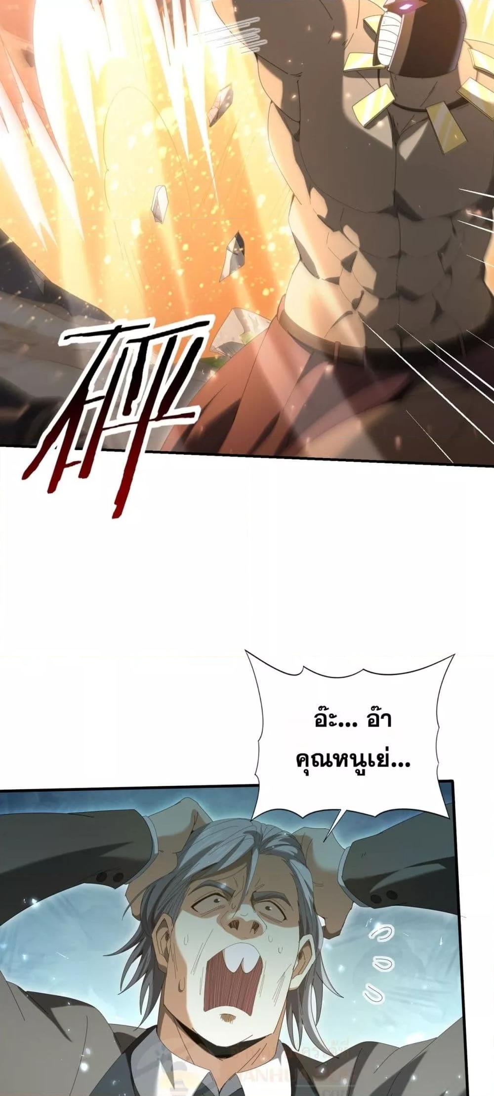 Manga-lc-com อ่านมังงะ อ่านการ์ตูน ออนไลน์ ฟรี IamDrakoMajs ตอนที่ 1 2 3 4 5 6 7 8 9 10 11 12 13 14 ฟรี ไม่มีโฆษณา Manga-lc - อ่าน มังงะ อ่าน การ์ตูน ออนไลน์ อ่านมังงะ ฟรี