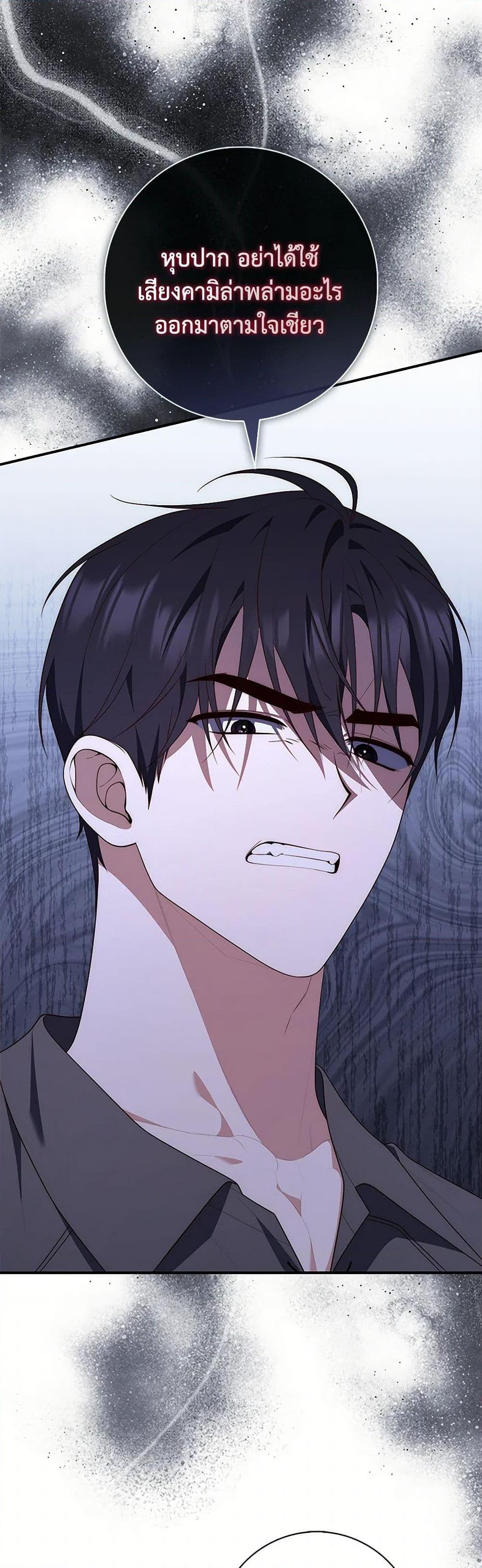 Manga-lc-com อ่านมังงะ อ่านการ์ตูน ออนไลน์ ฟรี Fortune-Telling Lady ตอนที่ 1 2 3 4 5 6 7 8 9 10 11 12 13 14 ฟรี ไม่มีโฆษณา Manga-lc - อ่าน มังงะ อ่าน การ์ตูน ออนไลน์ อ่านมังงะ ฟรี