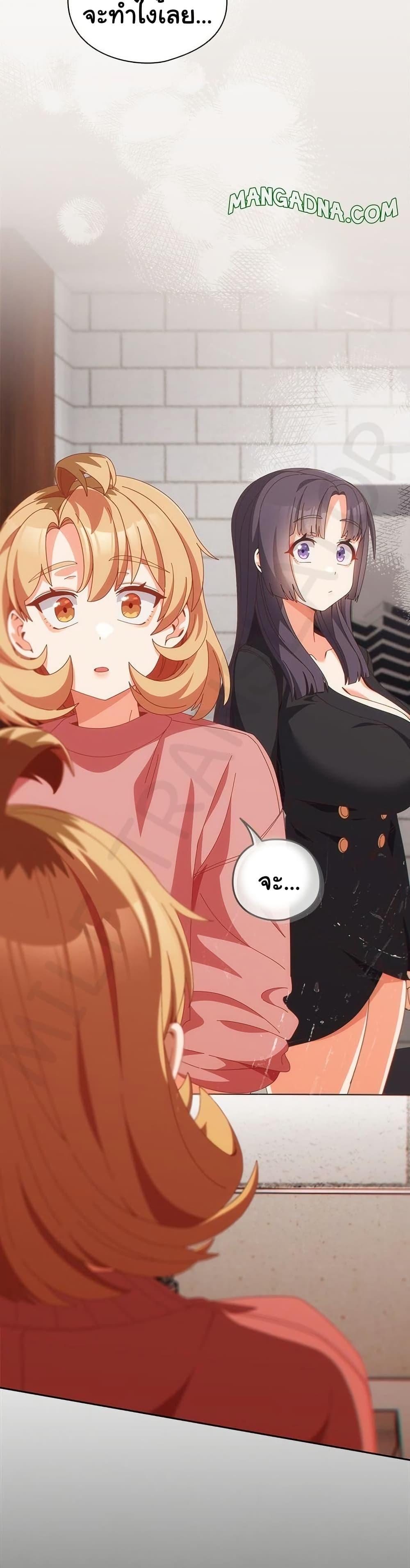 Doujin-Lc- อ่าน โดจิน มังฮวา เกาหลี ญี่ปุ่น จีน แปลไทย Like No Other ตอนที่ 1 2 3 4 5 6 7 8 9 10 11 12 13 14 ฟรี ไม่มีโฆษณา อ่าน โดจิน Manhwa เกาหลี ญี่ปุ่น จีน เรามีครบ คัดมาให้เน้นๆ โดจิน 18+ รับประกันความฟินโดย  Doujin Lc