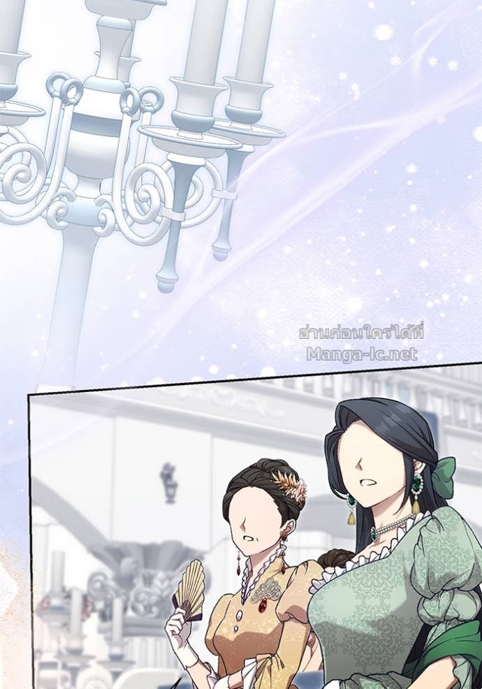 Doujin-Lc- อ่าน โดจิน มังฮวา เกาหลี ญี่ปุ่น จีน แปลไทย คิดว่าการบิดเบือนต้นฉบับ มันทำได้ง่าย ๆ หรือไง ตอนที่ 1 2 3 4 5 6 7 8 9 10 11 12 13 14 ฟรี ไม่มีโฆษณา อ่าน โดจิน Manhwa เกาหลี ญี่ปุ่น จีน เรามีครบ คัดมาให้เน้นๆ โดจิน 18+ รับประกันความฟินโดย Doujin Lc