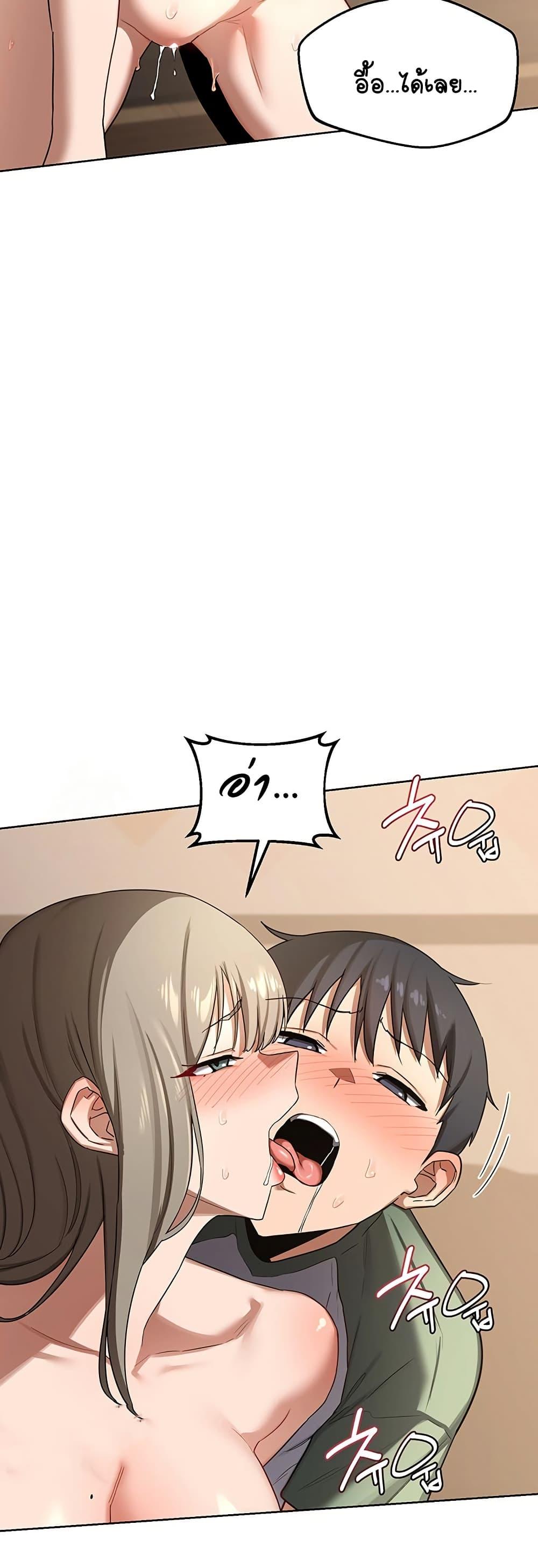 Doujin-Lc- อ่าน โดจิน มังฮวา เกาหลี ญี่ปุ่น จีน แปลไทย MILF Exchange Plan ตอนที่ 1 2 3 4 5 6 7 8 9 10 11 12 13 14 ฟรี ไม่มีโฆษณา อ่าน โดจิน Manhwa เกาหลี ญี่ปุ่น จีน เรามีครบ คัดมาให้เน้นๆ โดจิน 18+ รับประกันความฟินโดย  Doujin Lc