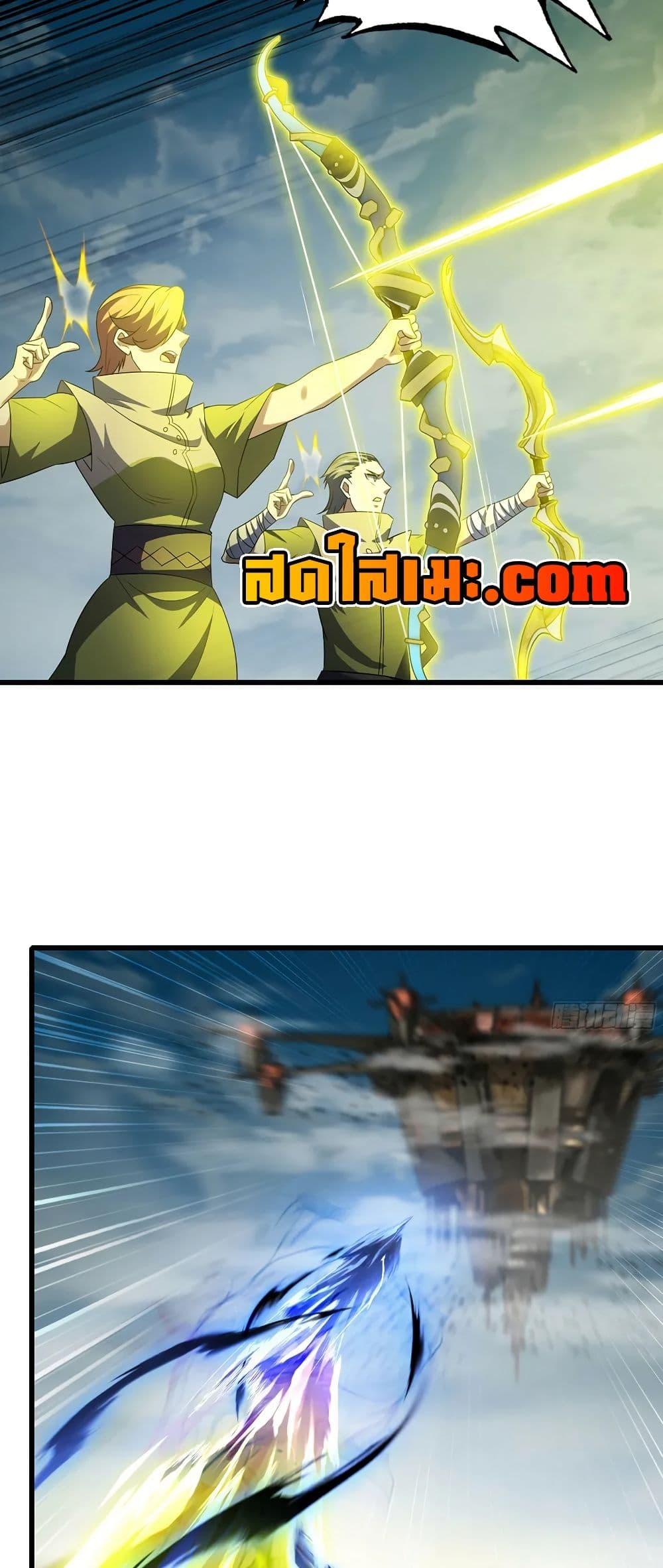 Manga-lc-com อ่านมังงะ อ่านการ์ตูน ออนไลน์ ฟรี My Wife is a Demon Queen ตอนที่ 1 2 3 4 5 6 7 8 9 10 11 12 13 14 ฟรี ไม่มีโฆษณา Manga-lc - อ่าน มังงะ อ่าน การ์ตูน ออนไลน์ อ่านมังงะ ฟรี