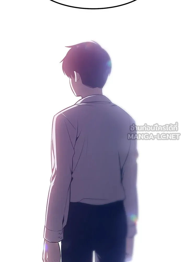 +99 ท่อนไม้พร้อมบวก ตอนที่ 61 รูปที่ 348