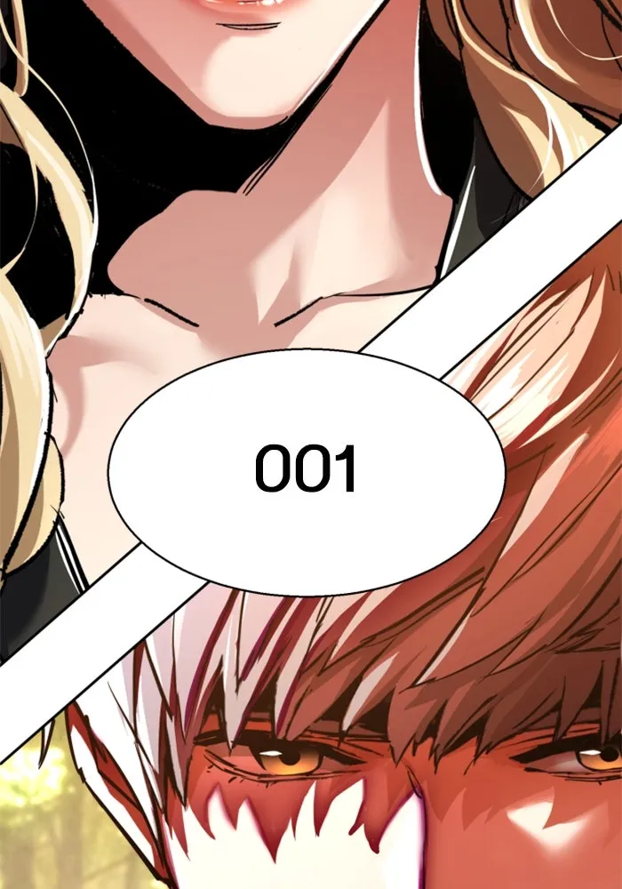 พี่ชายสายบอดี้การ์ด ตอนที่ 254 รูปที่ 82