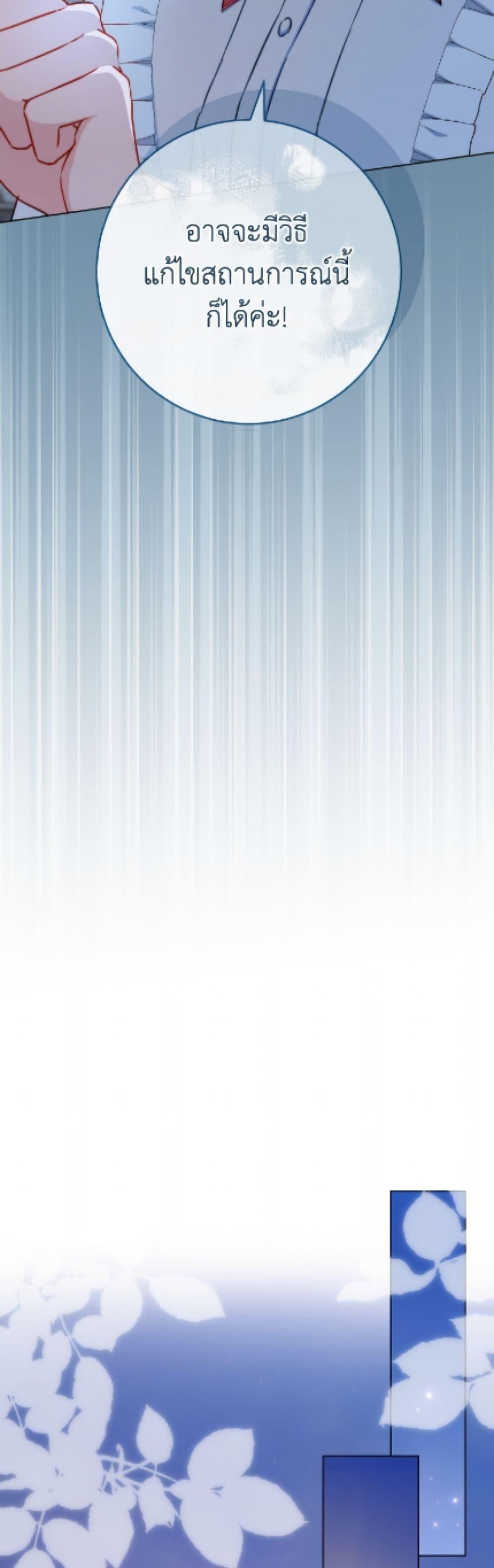 Manga-lc-com อ่านมังงะ อ่านการ์ตูน ออนไลน์ ฟรี The Young Lady Is a Royal Chef ตอนที่ 1 2 3 4 5 6 7 8 9 10 11 12 13 14 ฟรี ไม่มีโฆษณา Manga-lc - อ่าน มังงะ อ่าน การ์ตูน ออนไลน์ อ่านมังงะ ฟรี