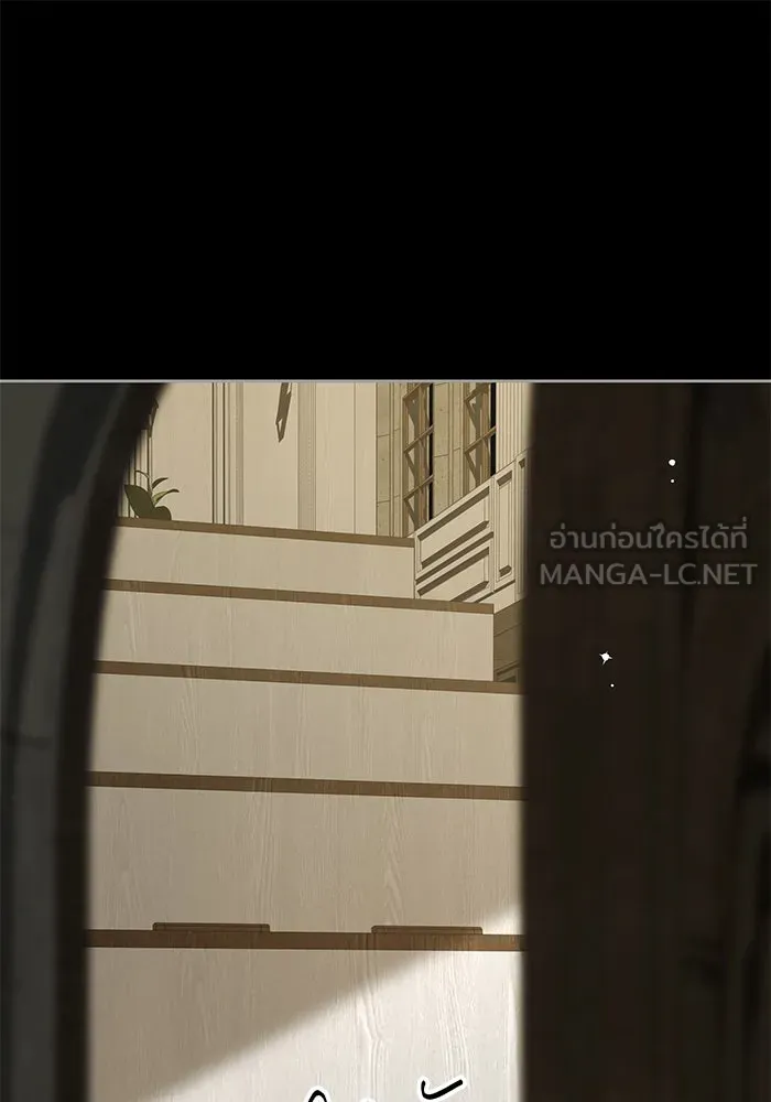 ทุกอย่างที่เสียไป ฉันขอทวงคืน ตอนที่ 13 รูปที่ 30