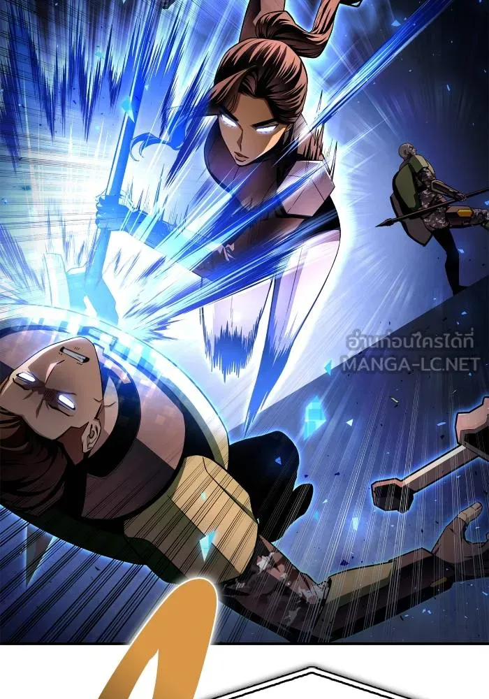 เกมของยอดมนุษย์ ตอนที่ 103 รูปที่ 90