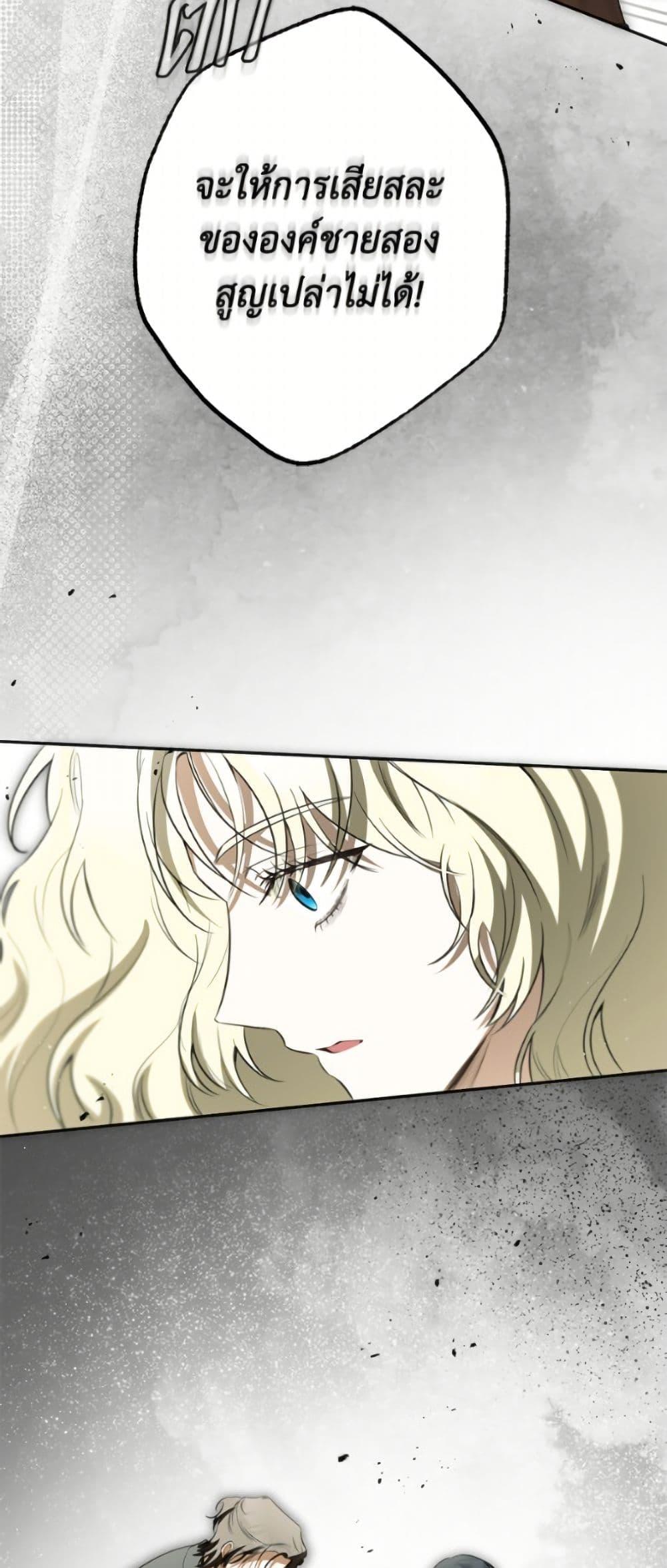 Manga-lc-com อ่านมังงะ อ่านการ์ตูน ออนไลน์ ฟรี I Think I’ve Been Possessed Somewhere ตอนที่ 1 2 3 4 5 6 7 8 9 10 11 12 13 14 ฟรี ไม่มีโฆษณา Manga-lc - อ่าน มังงะ อ่าน การ์ตูน ออนไลน์ อ่านมังงะ ฟรี