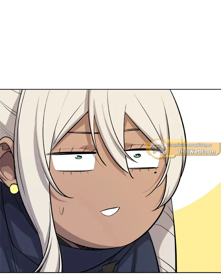 Overpowered Sword ตอนที่ ตอนที่ 135 รูปที่ 103