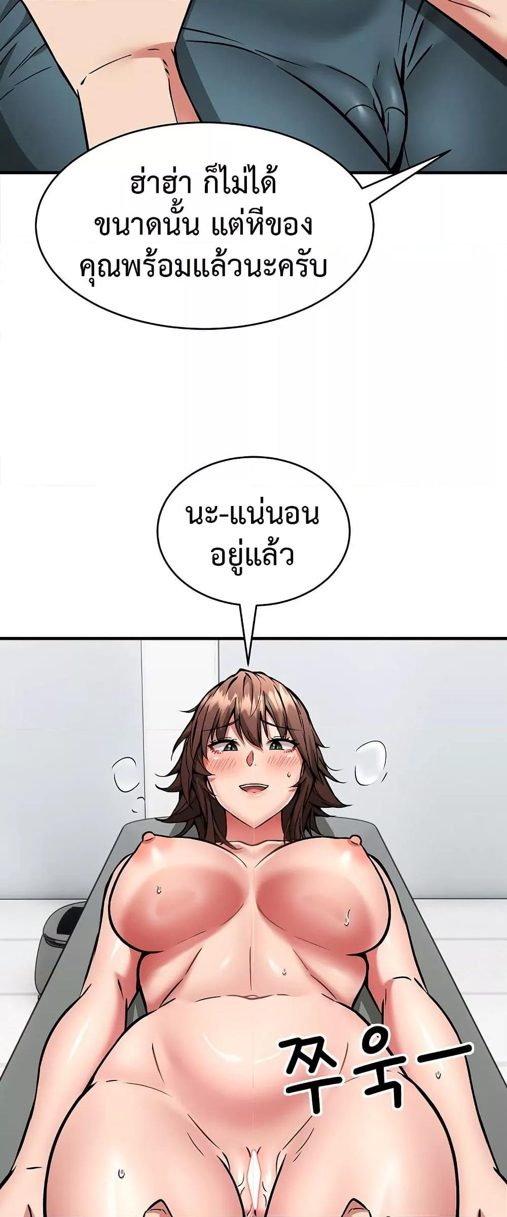 Doujin-Lc- อ่าน โดจิน มังฮวา เกาหลี ญี่ปุ่น จีน แปลไทย Driver in the New City ตอนที่ 1 2 3 4 5 6 7 8 9 10 11 12 13 14 ฟรี ไม่มีโฆษณา อ่าน โดจิน Manhwa เกาหลี ญี่ปุ่น จีน เรามีครบ คัดมาให้เน้นๆ โดจิน 18+ รับประกันความฟินโดย  Doujin Lc