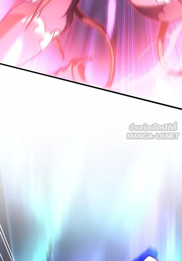 เกิดใหม่พร้อมพลังแห่งราชัน ตอนที่ 39 รูปที่ 24