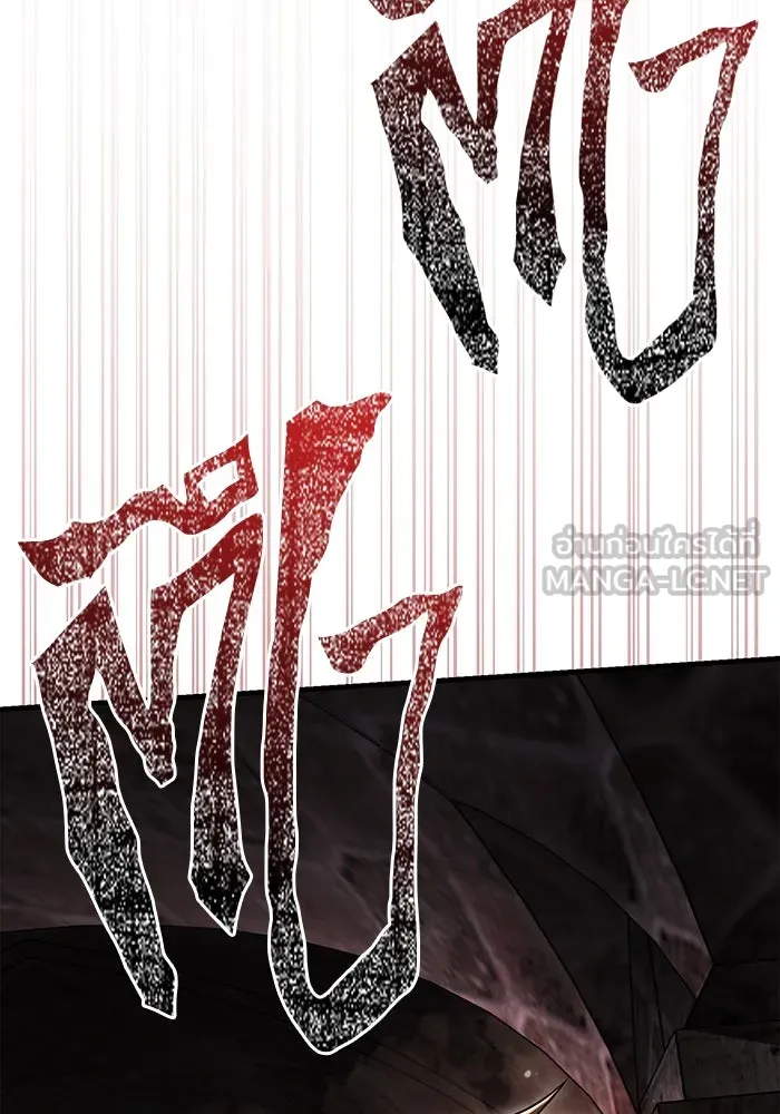 เอาชีวิตรอดในเกมฉบับคนเถื่อน ตอนที่ 89 ต่างคนต่างบันได รูปที่ 174