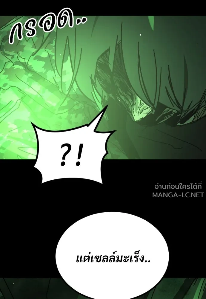 Manga-lc-com อ่านมังงะ อ่านการ์ตูน ออนไลน์ ฟรี วันดีคืนดี โซลก็ ตอนที่ 1 2 3 4 5 6 7 8 9 10 11 12 13 14 ฟรี ไม่มีโฆษณา Manga-lc - อ่าน มังงะ อ่าน การ์ตูน ออนไลน์ อ่านมังงะ ฟรี