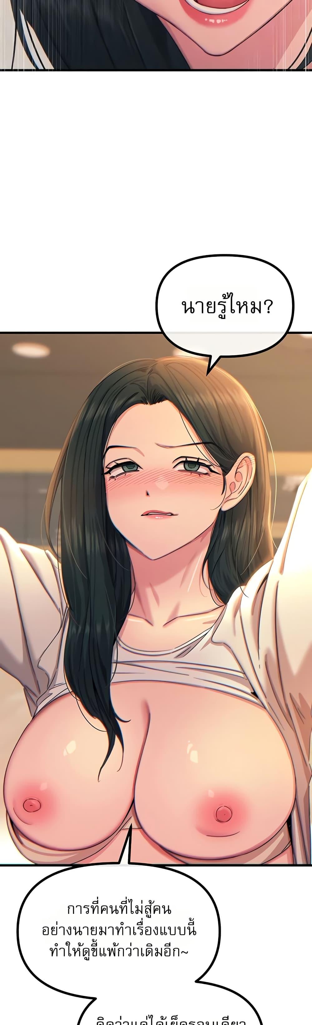 Doujin-Lc- อ่าน โดจิน มังฮวา เกาหลี ญี่ปุ่น จีน แปลไทย You Won’t ตอนที่ 1 2 3 4 5 6 7 8 9 10 11 12 13 14 ฟรี ไม่มีโฆษณา อ่าน โดจิน Manhwa เกาหลี ญี่ปุ่น จีน เรามีครบ คัดมาให้เน้นๆ โดจิน 18+ รับประกันความฟินโดย  Doujin Lc