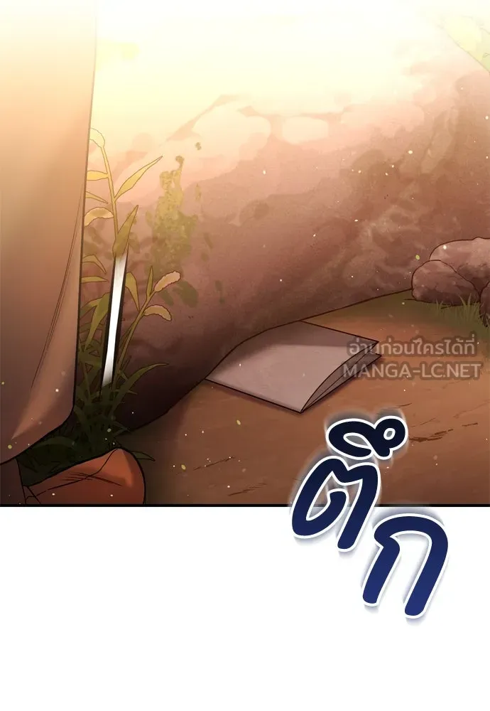 ข้าเนี่ยนะเป็นพระสนม ตอนที่ 9 พอกพูนขึ้นเรื่อย ๆ รูปที่ 15