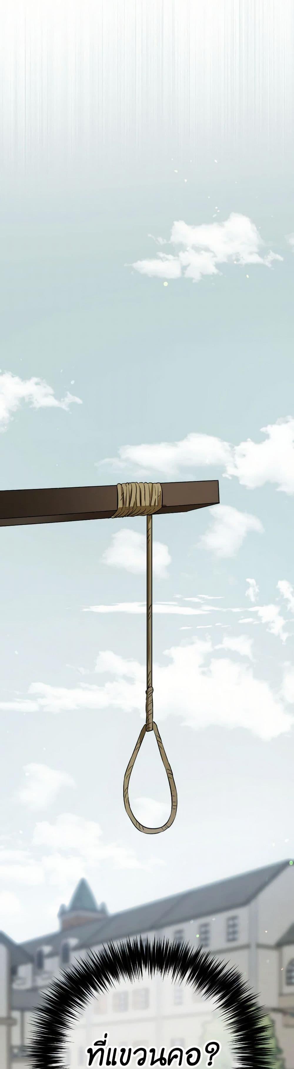 Manga-lc-com อ่านมังงะ อ่านการ์ตูน ออนไลน์ ฟรี The Heiress’s Double Life ตอนที่ 1 2 3 4 5 6 7 8 9 10 11 12 13 14 ฟรี ไม่มีโฆษณา Manga-lc - อ่าน มังงะ อ่าน การ์ตูน ออนไลน์ อ่านมังงะ ฟรี