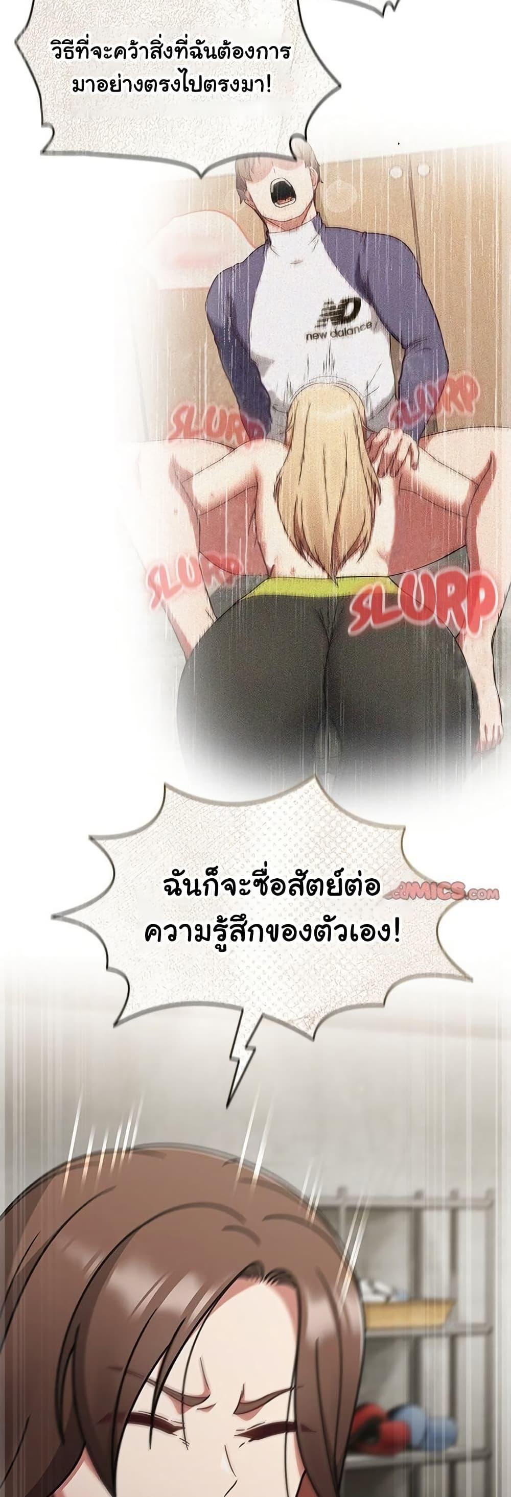 Doujin-Lc- อ่าน โดจิน มังฮวา เกาหลี ญี่ปุ่น จีน แปลไทย Ground and Pound ตอนที่ 1 2 3 4 5 6 7 8 9 10 11 12 13 14 ฟรี ไม่มีโฆษณา อ่าน โดจิน Manhwa เกาหลี ญี่ปุ่น จีน เรามีครบ คัดมาให้เน้นๆ โดจิน 18+ รับประกันความฟินโดย  Doujin Lc