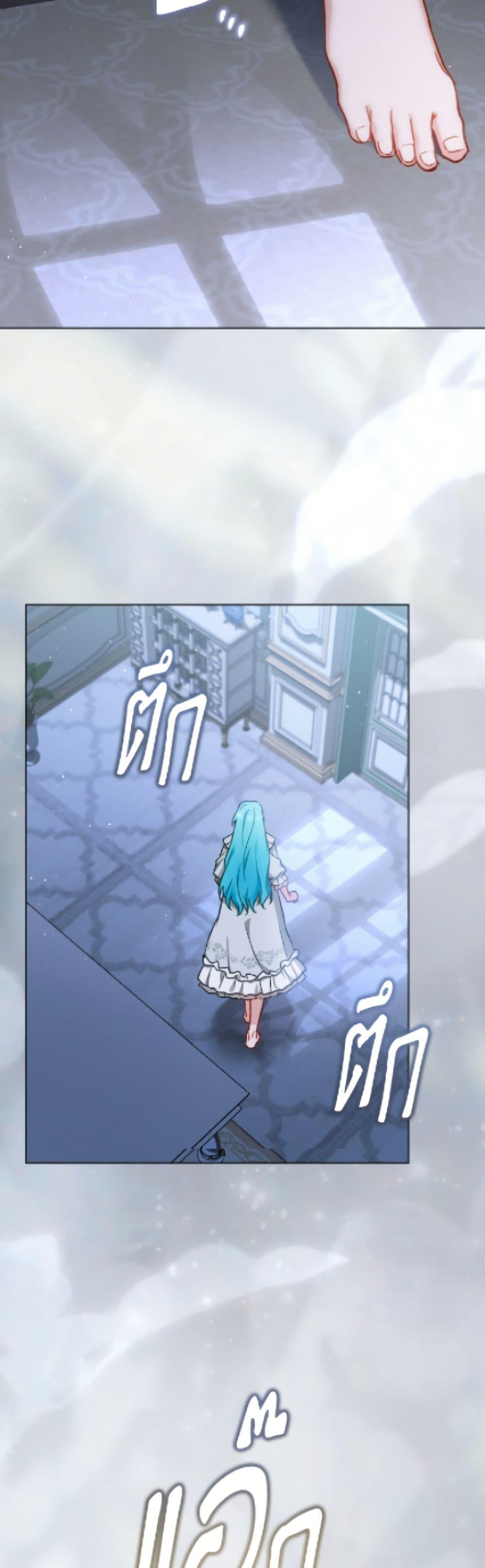Manga-lc-com อ่านมังงะ อ่านการ์ตูน ออนไลน์ ฟรี The Young Lady Is a Royal Chef ตอนที่ 1 2 3 4 5 6 7 8 9 10 11 12 13 14 ฟรี ไม่มีโฆษณา Manga-lc - อ่าน มังงะ อ่าน การ์ตูน ออนไลน์ อ่านมังงะ ฟรี