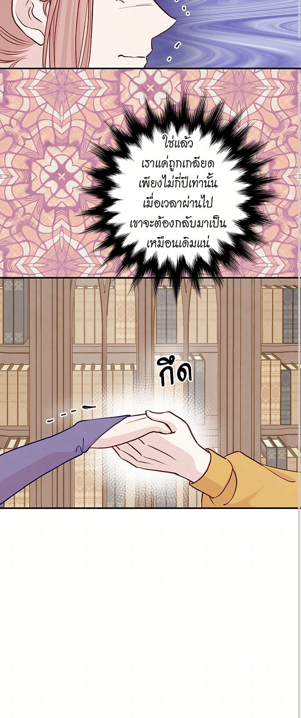 Manga-lc-com อ่านมังงะ อ่านการ์ตูน ออนไลน์ ฟรี Iris – The Lady and Her Smartphone ตอนที่ 1 2 3 4 5 6 7 8 9 10 11 12 13 14 ฟรี ไม่มีโฆษณา Manga-lc - อ่าน มังงะ อ่าน การ์ตูน ออนไลน์ อ่านมังงะ ฟรี