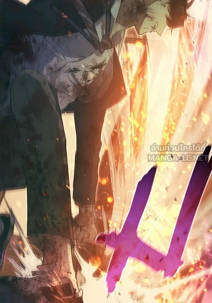 My S-Class Hunters ตอนที่ 33 อย่ามานินทากันสิ รูปที่ 30