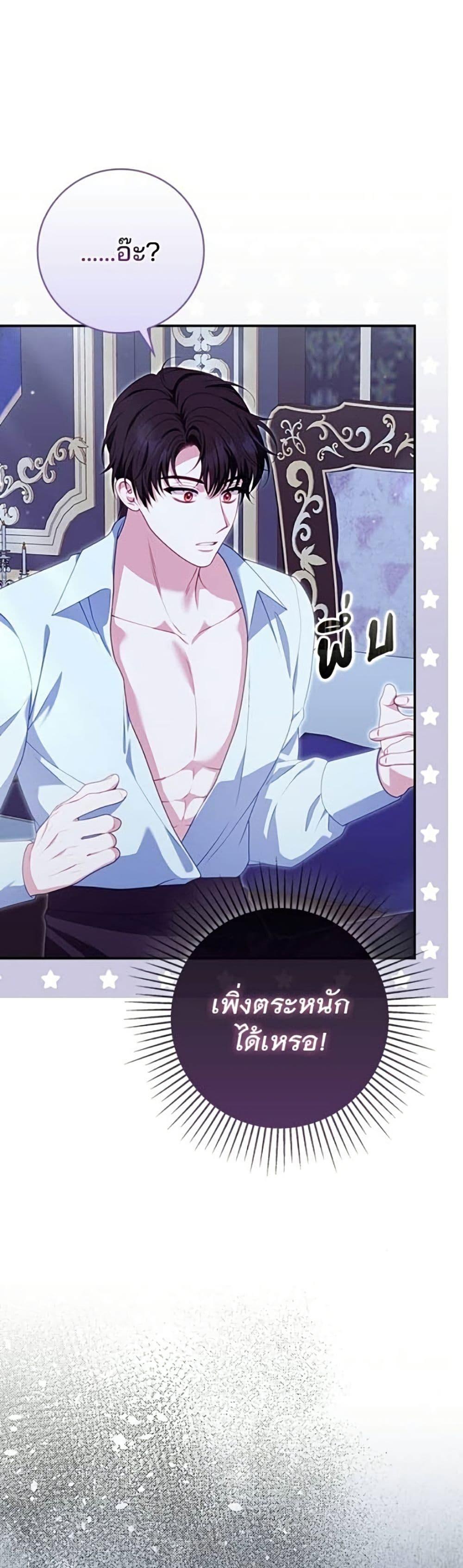 Manga-lc-com อ่านมังงะ อ่านการ์ตูน ออนไลน์ ฟรี Giselle the Unbreakable ตอนที่ 1 2 3 4 5 6 7 8 9 10 11 12 13 14 ฟรี ไม่มีโฆษณา Manga-lc - อ่าน มังงะ อ่าน การ์ตูน ออนไลน์ อ่านมังงะ ฟรี