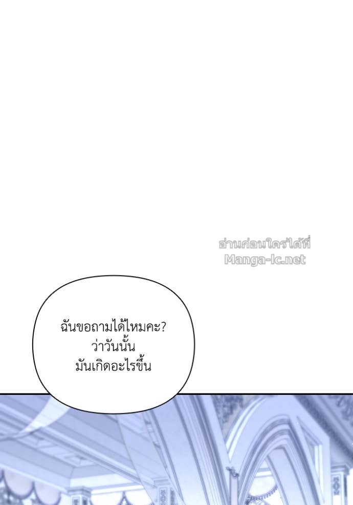 Doujin-Lc- อ่าน โดจิน มังฮวา เกาหลี ญี่ปุ่น จีน แปลไทย คิดว่าการบิดเบือนต้นฉบับ มันทำได้ง่าย ๆ หรือไง ตอนที่ 1 2 3 4 5 6 7 8 9 10 11 12 13 14 ฟรี ไม่มีโฆษณา อ่าน โดจิน Manhwa เกาหลี ญี่ปุ่น จีน เรามีครบ คัดมาให้เน้นๆ โดจิน 18+ รับประกันความฟินโดย Doujin Lc