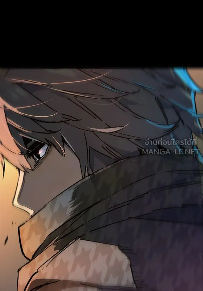 พี่ชายสายบอดี้การ์ด ตอนที่ 211 รูปที่ 129
