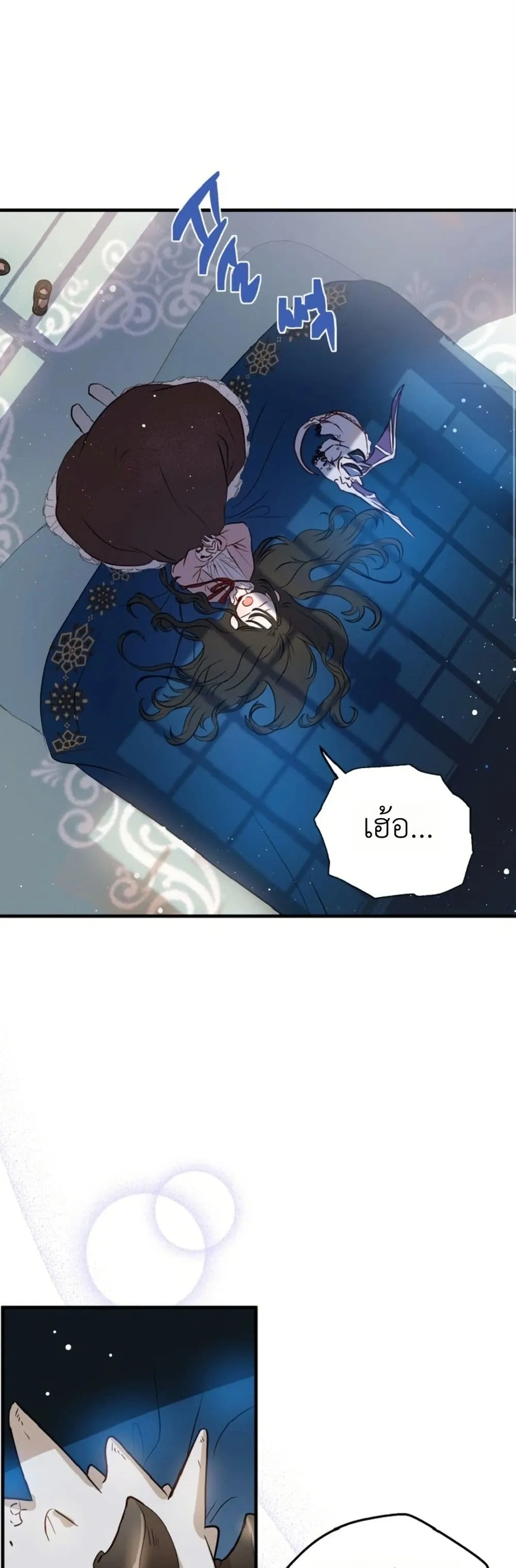 Manga-lc-com อ่านมังงะ อ่านการ์ตูน ออนไลน์ ฟรี How to Survive as the Daughter of the Emperor Who Killed Me ตอนที่ 1 2 3 4 5 6 7 8 9 10 11 12 13 14 ฟรี ไม่มีโฆษณา Manga-lc - อ่าน มังงะ อ่าน การ์ตูน ออนไลน์ อ่านมังงะ ฟรี