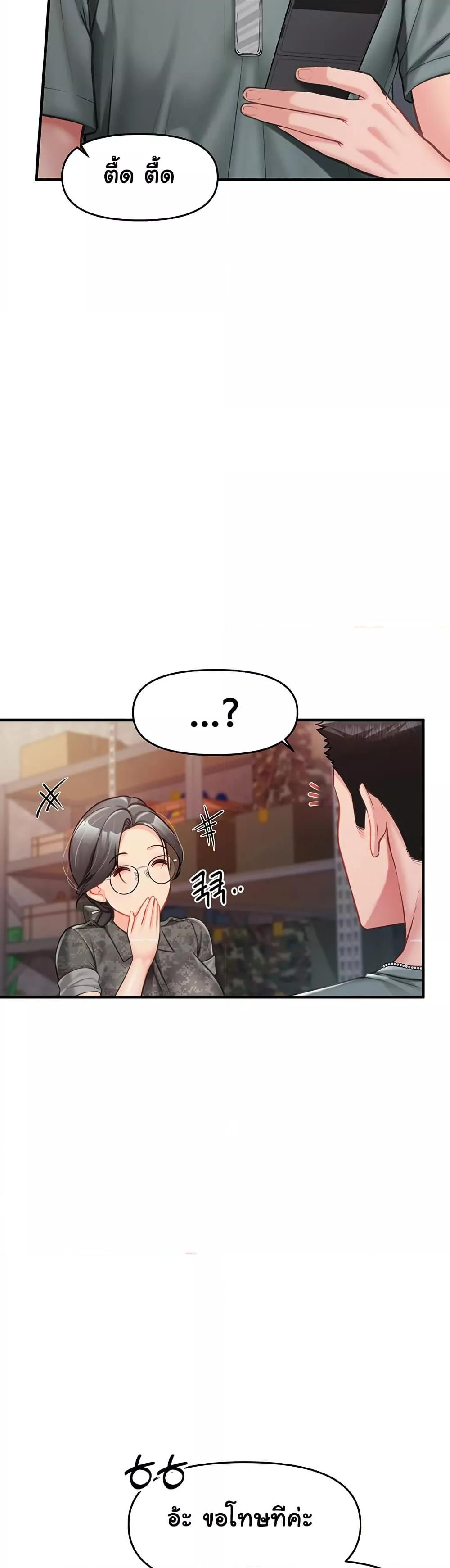 Doujin-Lc- อ่าน โดจิน มังฮวา เกาหลี ญี่ปุ่น จีน แปลไทย I am The Only Male Soldier in The Army ตอนที่ 1 2 3 4 5 6 7 8 9 10 11 12 13 14 ฟรี ไม่มีโฆษณา อ่าน โดจิน Manhwa เกาหลี ญี่ปุ่น จีน เรามีครบ คัดมาให้เน้นๆ โดจิน 18+ รับประกันความฟินโดย  Doujin Lc