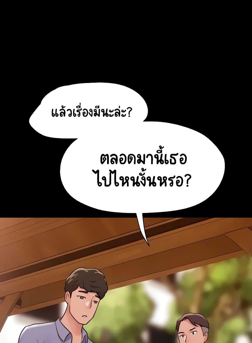Doujin-Lc- อ่าน โดจิน มังฮวา เกาหลี ญี่ปุ่น จีน แปลไทย Not to Be Missed ตอนที่ 1 2 3 4 5 6 7 8 9 10 11 12 13 14 ฟรี ไม่มีโฆษณา อ่าน โดจิน Manhwa เกาหลี ญี่ปุ่น จีน เรามีครบ คัดมาให้เน้นๆ โดจิน 18+ รับประกันความฟินโดย  Doujin Lc