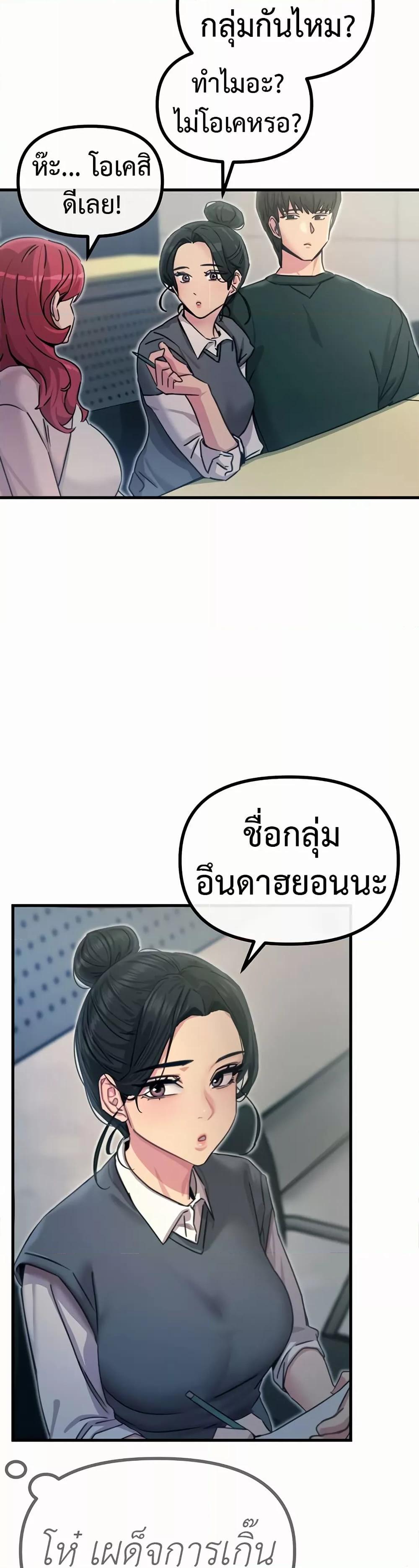 Doujin-Lc- อ่าน โดจิน มังฮวา เกาหลี ญี่ปุ่น จีน แปลไทย You Won’t Get Me Twice ตอนที่ 1 2 3 4 5 6 7 8 9 10 11 12 13 14 ฟรี ไม่มีโฆษณา อ่าน โดจิน Manhwa เกาหลี ญี่ปุ่น จีน เรามีครบ คัดมาให้เน้นๆ โดจิน 18+ รับประกันความฟินโดย  Doujin Lc