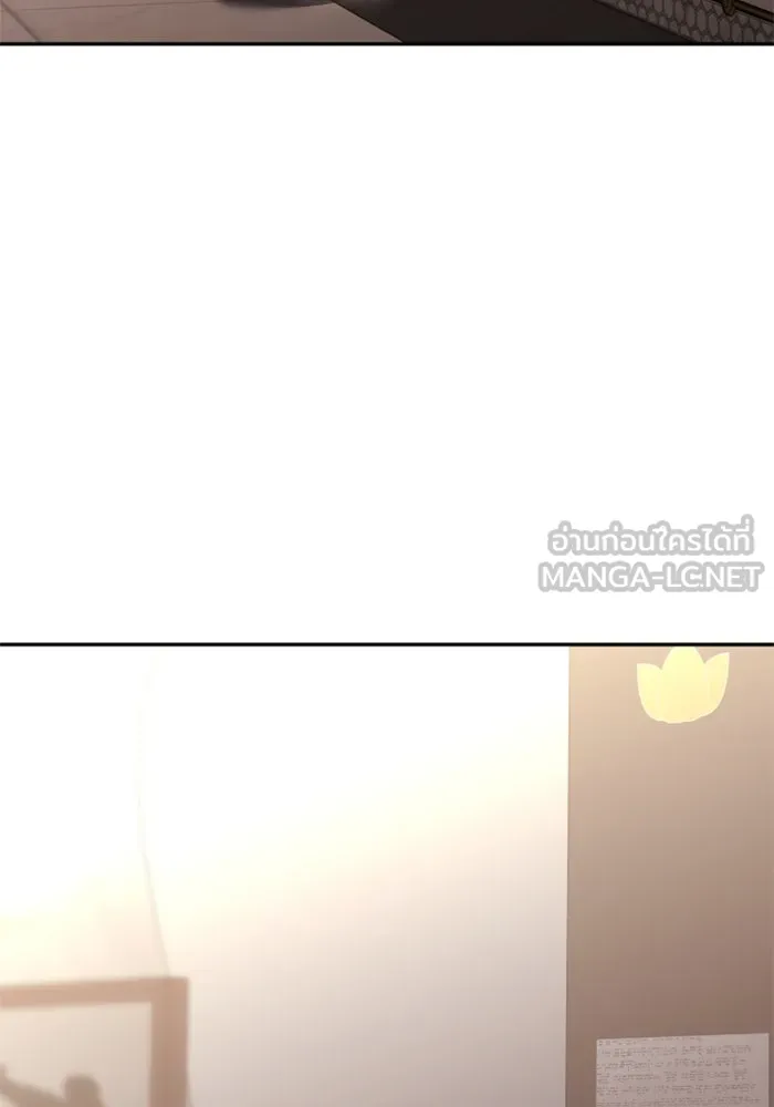 อดีตบอสหอคอย ตอนที่ 100 รูปที่ 93