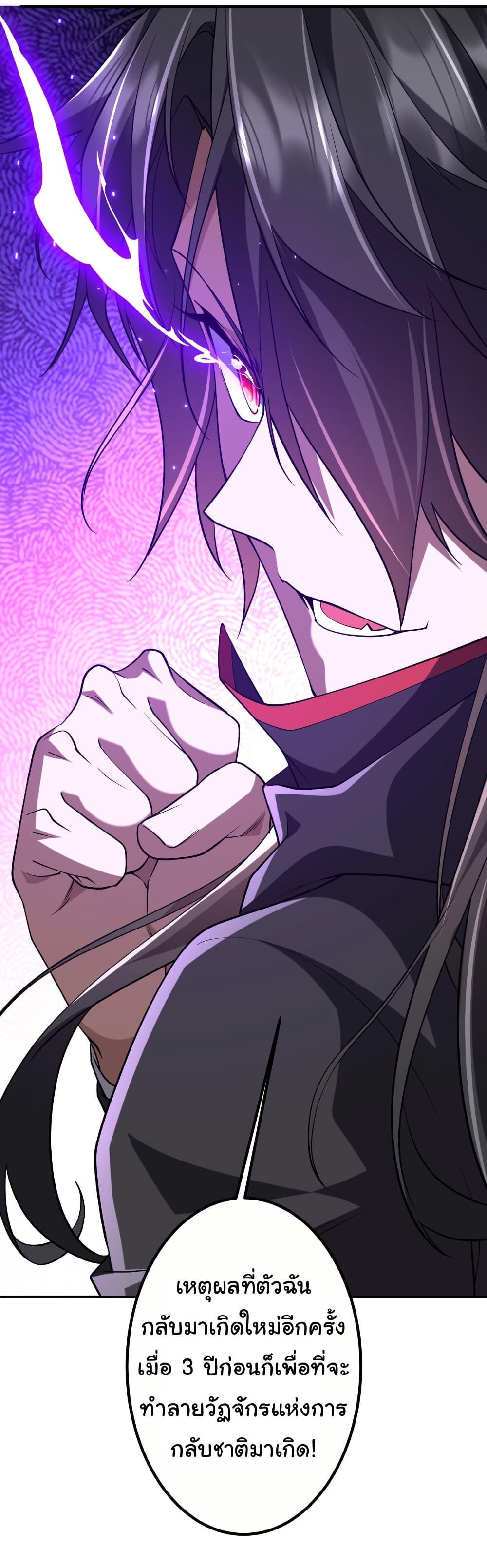 Manga-lc-com อ่านมังงะ อ่านการ์ตูน ออนไลน์ ฟรี Start with Trillions of Coins ตอนที่ 1 2 3 4 5 6 7 8 9 10 11 12 13 14 ฟรี ไม่มีโฆษณา Manga-lc - อ่าน มังงะ อ่าน การ์ตูน ออนไลน์ อ่านมังงะ ฟรี