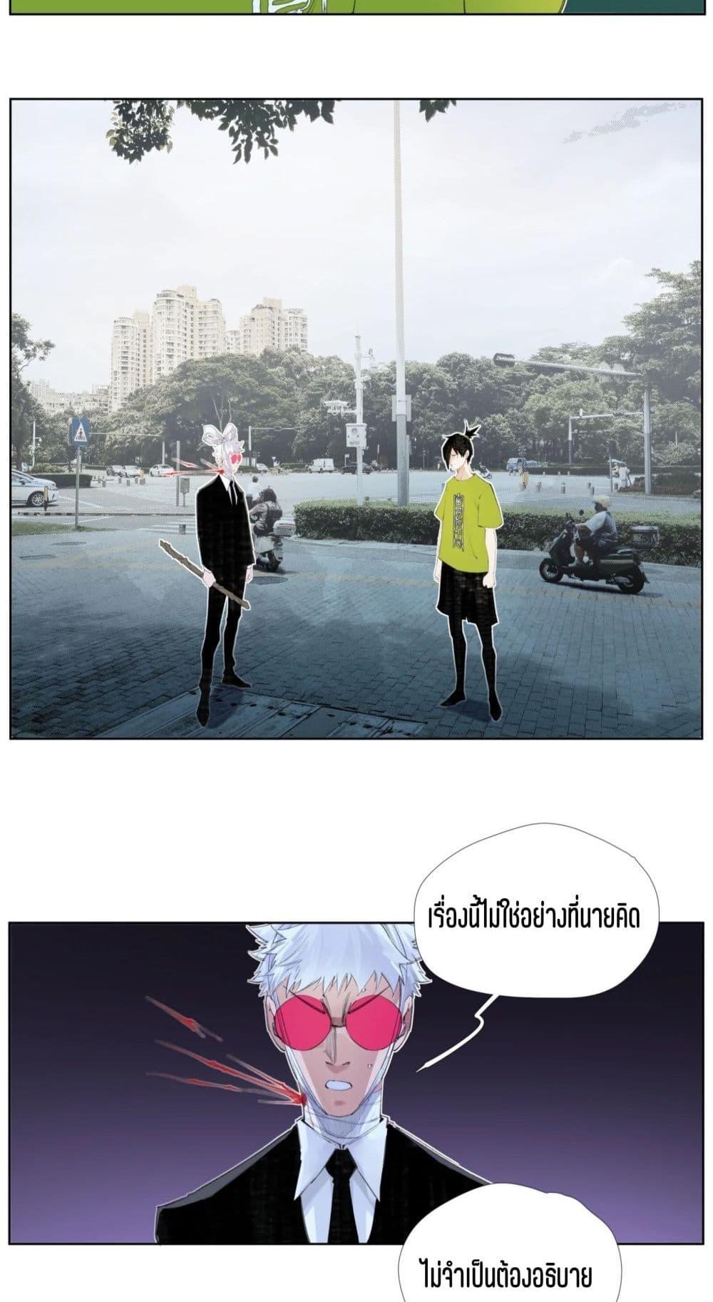 Manga-lc-com อ่านมังงะ อ่านการ์ตูน ออนไลน์ ฟรี Nine Methods of Ascending the Clouds First Ranked Immortal ตอนที่ 1 2 3 4 5 6 7 8 9 10 11 12 13 14 ฟรี ไม่มีโฆษณา Manga-lc - อ่าน มังงะ อ่าน การ์ตูน ออนไลน์ อ่านมังงะ ฟรี