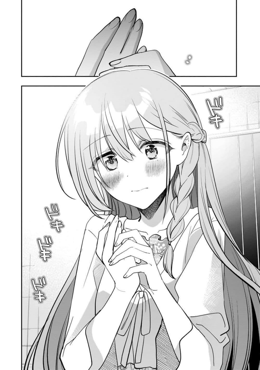 Manga-lc-com อ่านมังงะ อ่านการ์ตูน ออนไลน์ ฟรี Net no “Oshi” to Real no “Oshi” ga Tonari ni Hikkoshite Kita ตอนที่ 1 2 3 4 5 6 7 8 9 10 11 12 13 14 ฟรี ไม่มีโฆษณา Manga-lc - อ่าน มังงะ อ่าน การ์ตูน ออนไลน์ อ่านมังงะ ฟรี