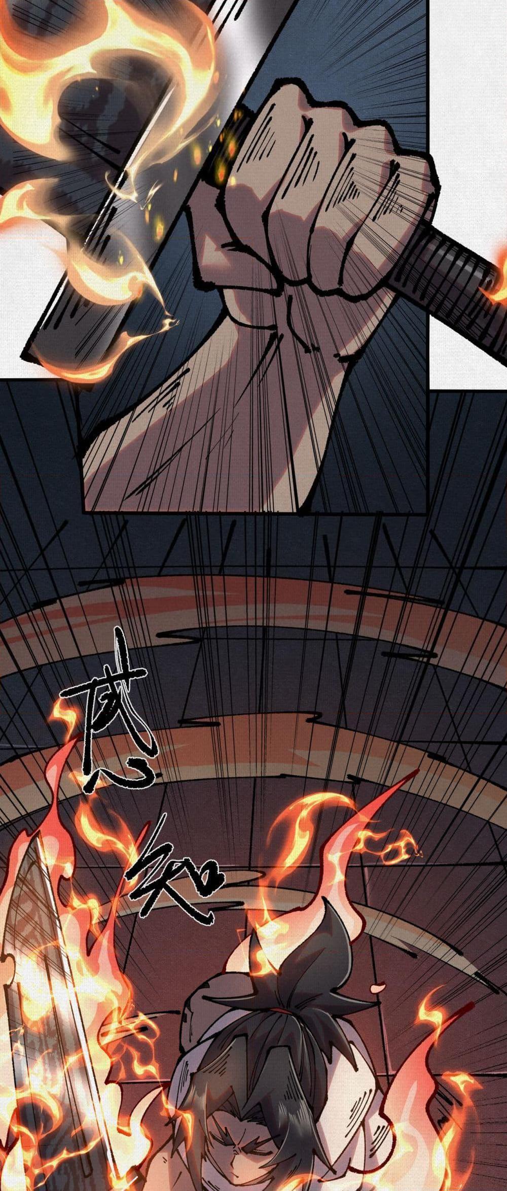 Manga-lc-com อ่านมังงะ อ่านการ์ตูน ออนไลน์ ฟรี Soul of Chi You ตอนที่ 1 2 3 4 5 6 7 8 9 10 11 12 13 14 ฟรี ไม่มีโฆษณา Manga-lc - อ่าน มังงะ อ่าน การ์ตูน ออนไลน์ อ่านมังงะ ฟรี