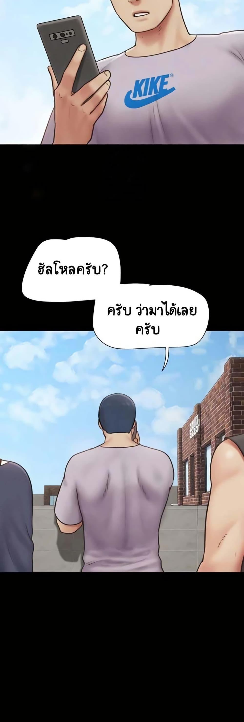 Doujin-Lc- อ่าน โดจิน มังฮวา เกาหลี ญี่ปุ่น จีน แปลไทย Soeun ตอนที่ 1 2 3 4 5 6 7 8 9 10 11 12 13 14 ฟรี ไม่มีโฆษณา อ่าน โดจิน Manhwa เกาหลี ญี่ปุ่น จีน เรามีครบ คัดมาให้เน้นๆ โดจิน 18+ รับประกันความฟินโดย  Doujin Lc