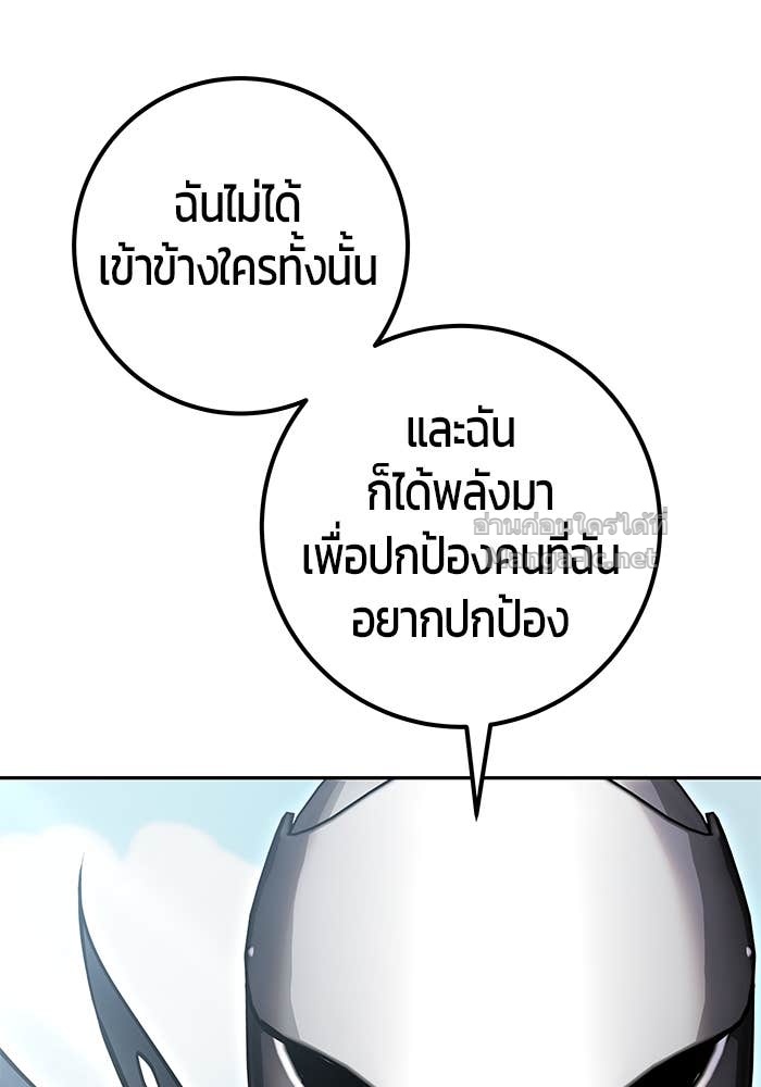 Doujin-Lc- อ่าน โดจิน มังฮวา เกาหลี ญี่ปุ่น จีน แปลไทย แกร่งเกินผู้กล้า แต่ซ่าไม่ได้ ตอนที่ 1 2 3 4 5 6 7 8 9 10 11 12 13 14 ฟรี ไม่มีโฆษณา อ่าน โดจิน Manhwa เกาหลี ญี่ปุ่น จีน เรามีครบ คัดมาให้เน้นๆ โดจิน 18+ รับประกันความฟินโดย Doujin Lc
