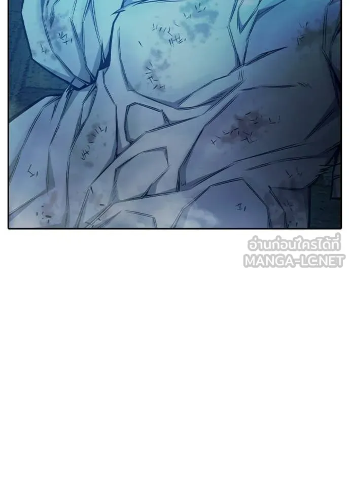 เยาวชนคนคุก ตอนที่ 69 รูปที่ 130