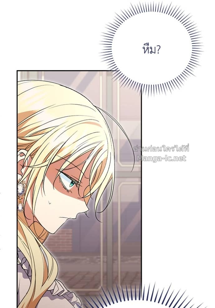 Doujin-Lc- อ่าน โดจิน มังฮวา เกาหลี ญี่ปุ่น จีน แปลไทย คิดว่าการบิดเบือนต้นฉบับ มันทำได้ง่าย ๆ หรือไง ตอนที่ 1 2 3 4 5 6 7 8 9 10 11 12 13 14 ฟรี ไม่มีโฆษณา อ่าน โดจิน Manhwa เกาหลี ญี่ปุ่น จีน เรามีครบ คัดมาให้เน้นๆ โดจิน 18+ รับประกันความฟินโดย Doujin Lc