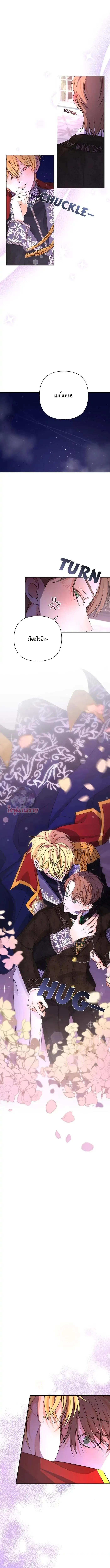 Manga-lc-com อ่านมังงะ อ่านการ์ตูน ออนไลน์ ฟรี Stuck in My Sister’s Dating Sim ตอนที่ 1 2 3 4 5 6 7 8 9 10 11 12 13 14 ฟรี ไม่มีโฆษณา Manga-lc - อ่าน มังงะ อ่าน การ์ตูน ออนไลน์ อ่านมังงะ ฟรี