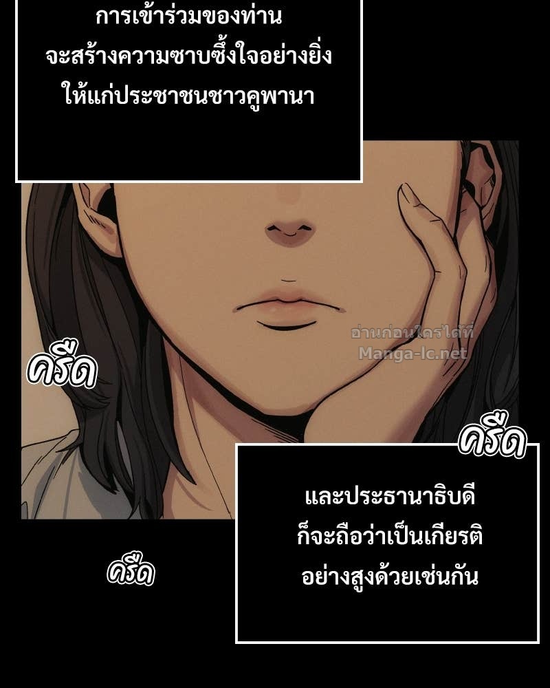 Doujin-Lc- อ่าน โดจิน มังฮวา เกาหลี ญี่ปุ่น จีน แปลไทย บอกมาค่าตัวเท่าไหร่ ตอนที่ 1 2 3 4 5 6 7 8 9 10 11 12 13 14 ฟรี ไม่มีโฆษณา อ่าน โดจิน Manhwa เกาหลี ญี่ปุ่น จีน เรามีครบ คัดมาให้เน้นๆ โดจิน 18+ รับประกันความฟินโดย Doujin Lc