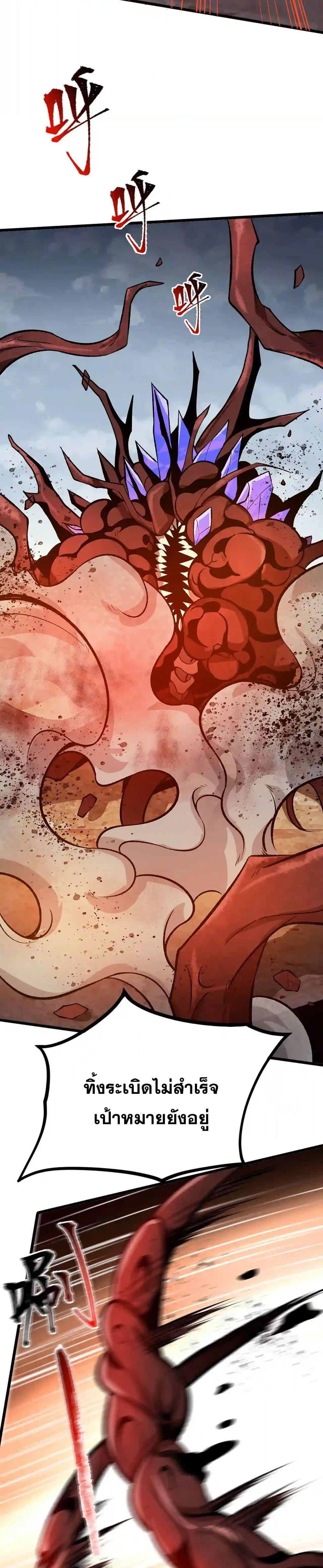 Manga-lc-com อ่านมังงะ อ่านการ์ตูน ออนไลน์ ฟรี An Hai Ji Yuan ตอนที่ 1 2 3 4 5 6 7 8 9 10 11 12 13 14 ฟรี ไม่มีโฆษณา Manga-lc - อ่าน มังงะ อ่าน การ์ตูน ออนไลน์ อ่านมังงะ ฟรี