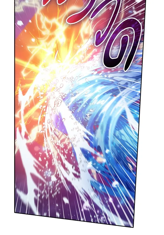 My S-Class Hunters ตอนที่ 98 แนะนำตัว รูปที่ 91