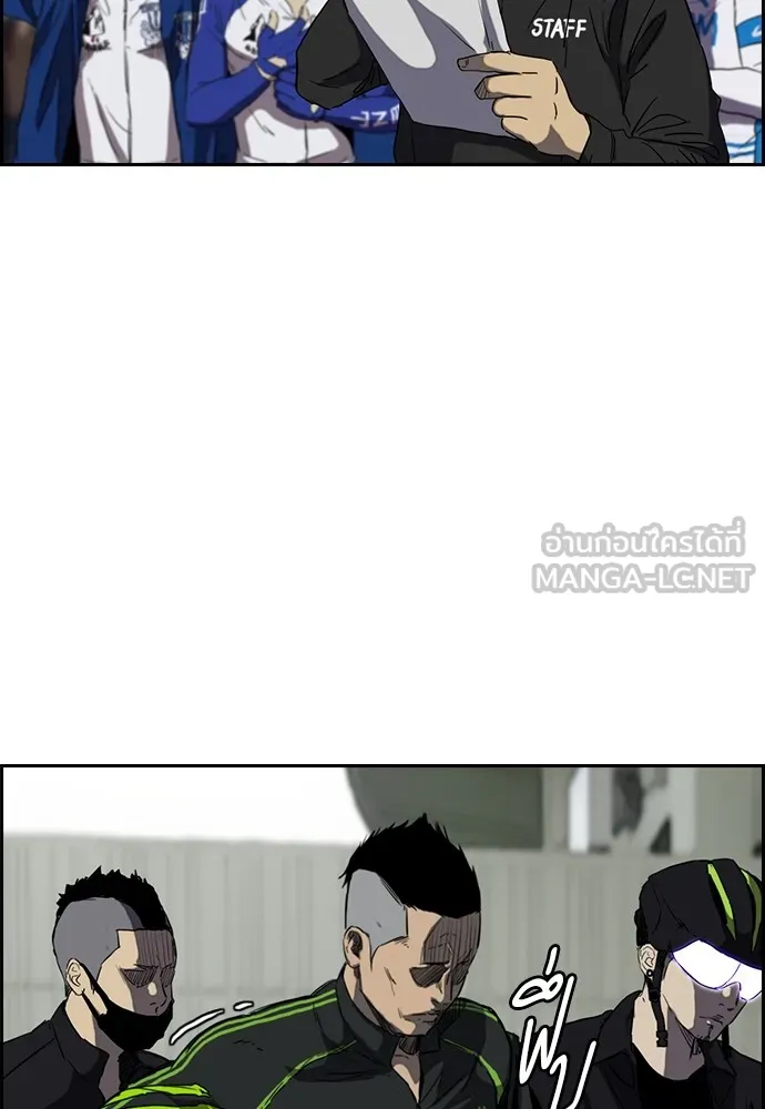 ปั่นสู้ฝันbrWind Breaker ตอนที่ 27 รูปที่ 63